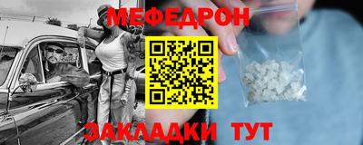 сатива Славгород