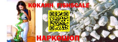 сатива Славгород