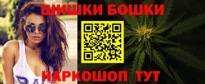 сатива Славгород