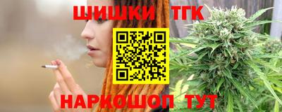 сатива Славгород