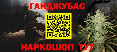 не бодяженный Сланцы