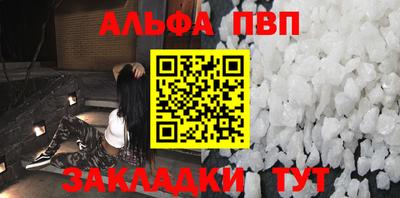 сатива Славгород