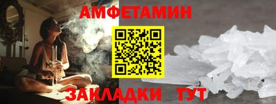 не бодяженный Сланцы
