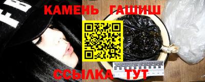 сатива Славгород