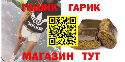 не бодяженный Сланцы