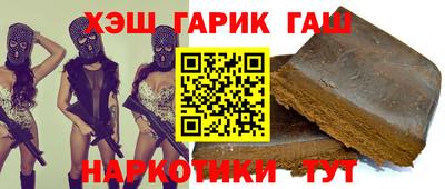 сатива Славгород