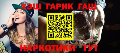 не бодяженный Сланцы