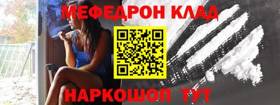 сатива Славгород